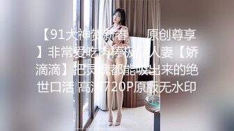 【超推荐 绝震撼】极品爆乳顶级女神『王瑞儿』2022最新艳作-超魅黑丝情趣内衣 骚浪高潮喷水 B里灌奶