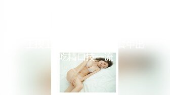 [MP4]两个萝莉萌妹双飞女仆JK装一起口交舌吻69舔逼骑乘后入轮换着操