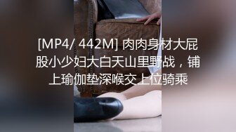 最新流出FC2-PPV无修正系列高质约炮明星气质网红脸极品身材小姐姐，肤白貌美天然白虎逼花心粉嫩3P中出内射+颜射1