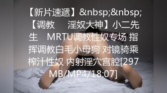 [MP4]STP32246 起点传媒 性视界传媒 XSJYH07 为了业绩你射在里面都可以 吴芳宜(黎芷萱) VIP0600