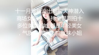 [HD/1.0G] 2023-04-23 DA-29大像传媒之兄弟服侍輕熟女3p大戰巨根挑戰