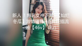 捷克更衣室美女试穿内衣偷拍系列 (17)