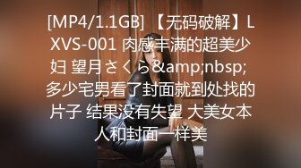 STP28254 扣扣传媒&nbsp;&nbsp;FSOG057 超人气91网红女神 ▌不见星空▌古风清纯少女 超爽大屌狂刺鲜嫩白虎 口爆淫靡精浆