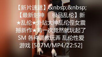 [MP4]扣扣传媒 FSOG043 窈窕身材美乳少女 ▌锅锅酱▌白丝体操服的诱惑 情欲乳交足交 粗屌塞满小穴女上位榨汁