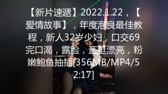 424W女网红塌房,男方爆出小羊出轨后求原谅的录音和原片 4K修复版