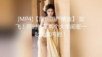 [MP4/775M]3/8最新 哺乳期少妇全程露脸激情大秀性感妩媚风情样子迷人VIP1196