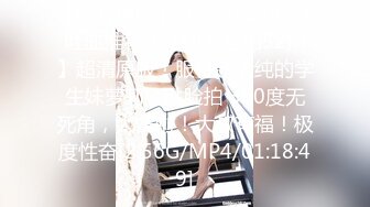 SP站极品国产美女_z_____【134V】 (121)