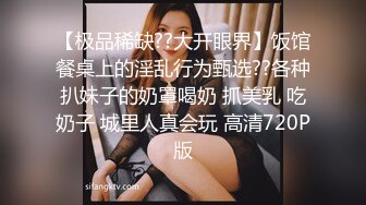 [MP4]羞答答的玫瑰，静悄悄的看，有女人味的少妇阿姨、穿着白色衣裙