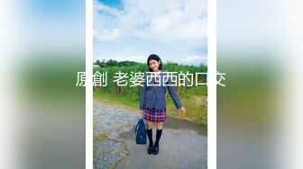 美女化妆造型型露点