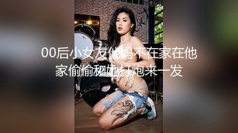 FC2PPV 2745772 【顔出し】美人OL逆バニー調教♀密着バックで子宮にディープキス「あ”あァッ//奥ぅぅッ♡♡」4回連続で狂い逝き [有]