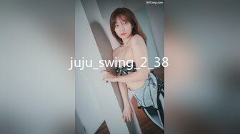 juju_swing_2_38