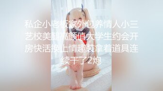 【新速片遞】&nbsp;&nbsp;十月最新推特收费群流出❤️男扮女装潜入水上乐园偷拍美女换衣洗澡㊙️人间绝色姐妹花[1326MB/MP4/47:40]