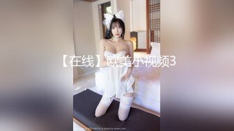 极品大长腿反差女神〖月月学姐〗✿酒醉迷迷糊糊中被中出，翘起美腿插小穴 逼紧水又多，越用力操她她越兴奋！