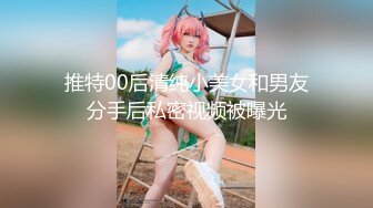 [MP4/ 453M]&nbsp;&nbsp;眼镜头套男大战极品熟女美少妇，多种道具调教，铃，摊阴器，啪啪做爱