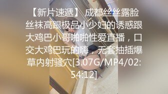 仿佛是梦中的仙女啊 曼妙身姿 气质优雅迷人的极品尤物[130P/1.66G]