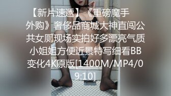 [MP4/1100M]6/6最新 摄像头破解猪哥和穿着性感开档黑丝老婆先尝尝鲍鱼再啪啪VIP1196