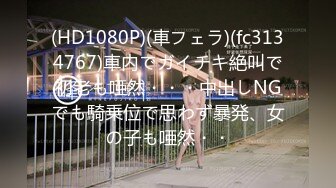 【新速片遞】&nbsp;&nbsp;《顶级震撼✅超淫现场》多男女群P盛宴肏出新高度！网红极品身材反差女神JJSEX私拍二季，堪比岛国疯狂多人尺度惊人[4910M/MP4/01:42:24]