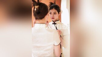 小马戈探花背上纹身牛仔裤大白美乳妹子啪啪，摸逼调情69姿势口交上位骑坐大力猛操