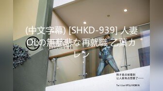 NHDTB-90603 生中痴●集団8 ホルスタイン乳妻