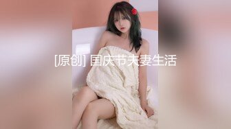 健身达人魔鬼身材【七点水】女神来了 性感情趣装掰B自摸