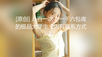 培训机构女厕蹲守长相甜美小女神 两片八字型唇肉看着就让人心动