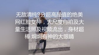 继续操骚老婆