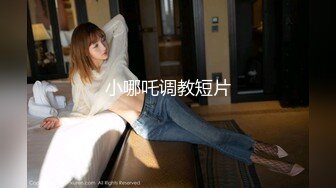 【推特巨乳】hhh1231 又叫 Sera 最新啪啪长视频 onlyfans福利 (3)