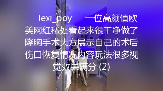 极品短发丰满人妖脱掉内内按摩性感屁股肉感满满胯下吃JJ撅起屁股插入菊花