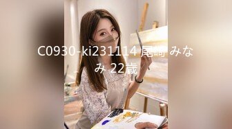 [MP4]STP29696 ?果冻传媒? - YCM051 性感御姐的诱惑▌莉娜 ▌紧身包臀裙性欲拉满 公狗腰疯狂输出白虎嫩穴 暴力抽射榨干精囊 VIP0600