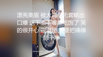 [2DF2]人气火爆美女网红小媛挑战自我勾引市场卖鸡肉的摊贩老板撒谎说忘记带钱包让他送货上门勾引他打炮对白淫荡1080p原档 - soav_evMerge [MP4/214MB][BT种子]