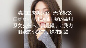 巨乳丰满少妇 肛塞尾巴 吃鸡啪啪 超兴奋骑乘后入表情淫荡&nbsp; 情侣双穴肛交无套大量喷精