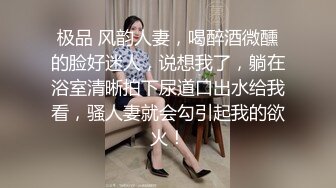 [MP4/ 398M] 肤白貌美极品小妞露脸浴室洗白白诱惑狼友，到床上揉奶玩逼给狼友看特写