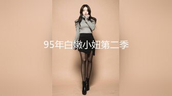 【新片速遞 】贫乳妹子 啊慢点 我要射了 妹子喜欢被满满操 自己摸豆豆 终于高潮了 内射 [377MB/MP4/05:12]