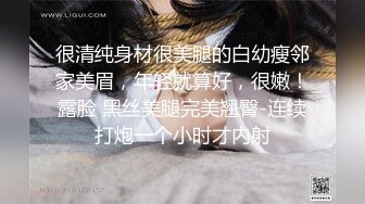 长沙骚女第一发