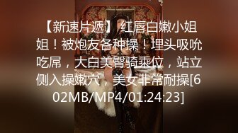 [2DF2] 和老公不在家的留守少妇沙发上偷情 各种姿势很是饥渴 完美露脸 - soav_evMerge[MP4/32.1MB][BT种子]