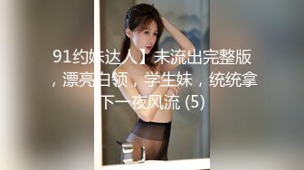 【新片速遞】 ✨【Stripchat】可爱微胖版三上悠亚女主播「sherry_niko」SM皮具、口球束缚发嗲自慰超级反差【自压水印】[1.35G/MP4/47:36]