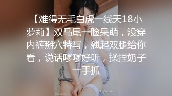 久违的大圈外围女二选一 浪叫女 “爽死了”