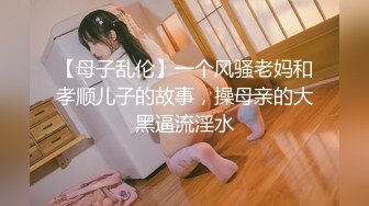 原创骚货渴望被操，自慰解决