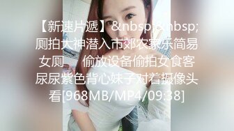 【TM0154】小姨是我新片的女主角