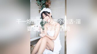 【OnlyFans】【逃亡】国产女21岁小母狗优咪强制高潮，拍摄手法唯美系列，调教较轻，视频非常好，女的也够漂亮 60