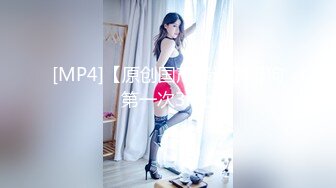 OSTP289 青春淫乱梦〖合租屋女孩〗爆乳四姐妹合租屋被纹身渣男蹂躏轮操 翘美臀排成排挨个操 群凤挣屌 淫乱现场