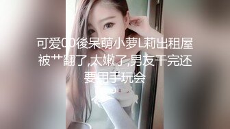 清晨操老婆3