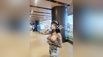 STP24167 萝莉小妈回归直播 全程露脸大秀直播 身材保养的很好 揉奶抠逼还是那个骚劲 浪荡呻吟不止精彩刺激不断