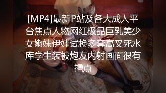 【熟女探花】出道以来颜值巅峰，极品美人妻第二炮，大长腿，换人继续干爽她，超清画质偷拍，精品佳作