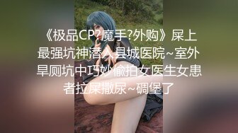 【蜜汁白虎女神】娜娜 超人气台北玩偶姐姐 老公的礼物NTR Ⅲ 全程淫语羞辱挑逗 特写抽插蜜汁拉丝 爆艹内射神鲍