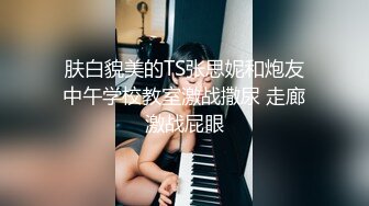 偷拍苗条性感的长裙美女刚回房间男友就扒内裤要操她-美女嘴里说着不要