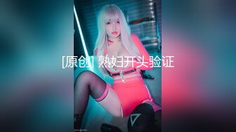 【新片速遞】&nbsp;&nbsp;看看黑祖宗为何能征服各路女人 被操的逼水狂喷 这射精量吓到我了 这个完全浇个花啊 喂个狗啊猫啊没问题[92MB/MP4/01:16]