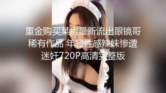 美貌翘臀小女友 在家和男友爱爱 内射