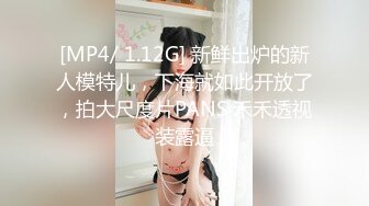 漂亮伪娘 啊好爽 被直男小哥哥吃小鸡鸡舔骚穴 后入无套猛怼 高潮迭起抽搐 内骚