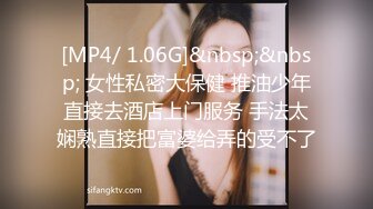 [MP4]麻豆传媒MSD-040朋友以上恋人未满肉体慰借的微妙关系-美艳女神 高小颜